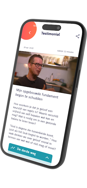 Mijn Omega Screenshot 1