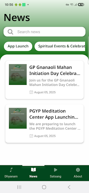 PGYP Meditation Center Screenshot 2