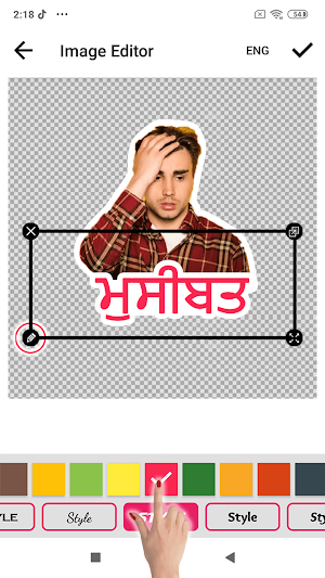 Punajabi Sticker Maker Screenshot 3