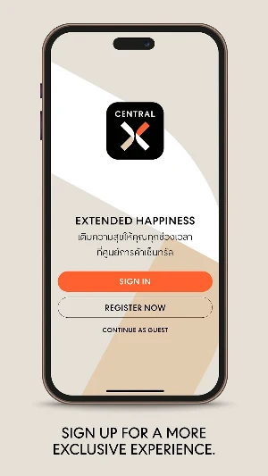 Central X Screenshot 0
