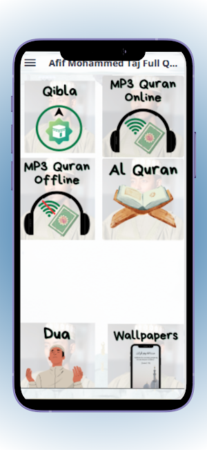 Afif Mohammed Taj AlQuran Screenshot 1