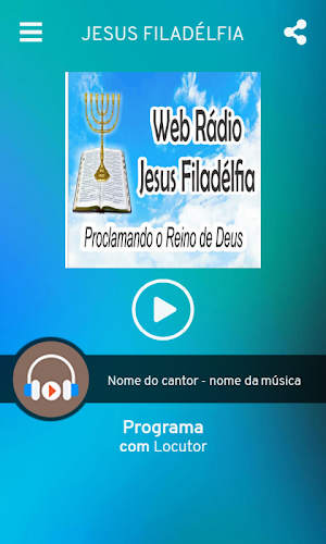 Jesus Filadélfia Screenshot 1