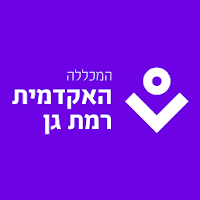 המכללה האקדמית לישראל ברמת גן