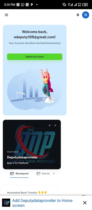 DEPUTY DATA PROVIDER Screenshot 1
