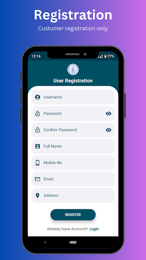 BPDB Prepaid Screenshot 1