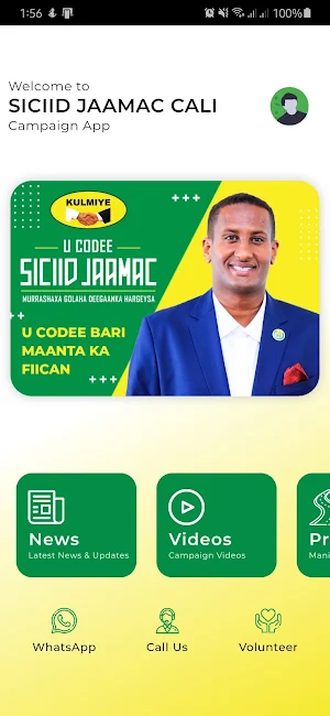 Murashax Saed Jama Ali Screenshot 3