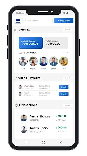Bankers - ব্যাংকার্স Screenshot 3