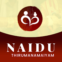 Naidu Thirumana Maiyam