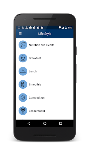 St. Benildus College Screenshot 1