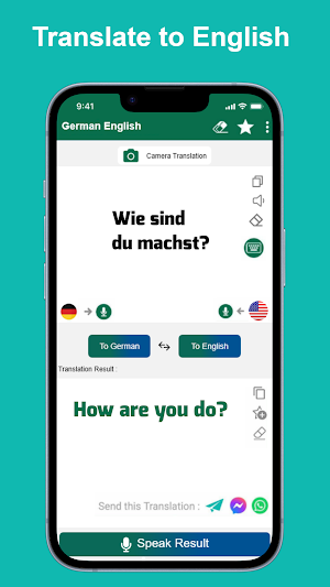 German - English Translator Screenshot 2