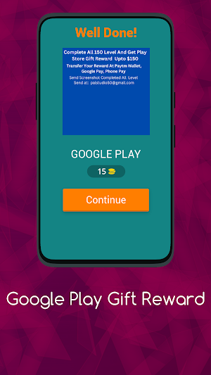 Google Play Gift Reward Screenshot 1
