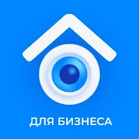 Триколор Видеонаблюдение B2B