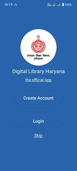 Digital Library, Haryana Screenshot 1