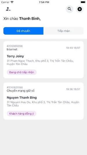 TNH-iCart Screenshot 1