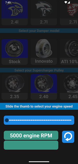 SDG Rotor Screenshot 2
