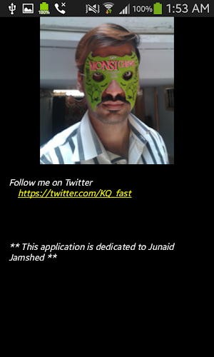 Madni Puzzle Screenshot 3