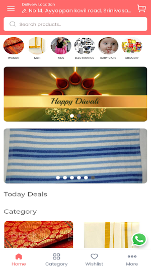 Peacock Textiles Screenshot 1