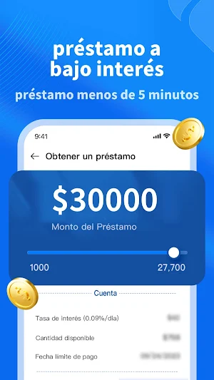 FAMF Cash Screenshot 2