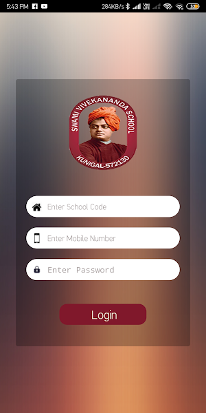 Shree Veerahanuman English School Screenshot 1