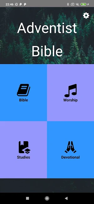 Adventist Bible Screenshot 0
