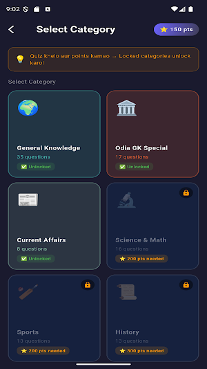 QuizePe Screenshot 1