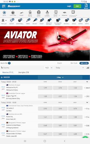 SoccerShop Screenshot 2