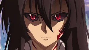 انمي اكامي جا كيل! Screenshot 0