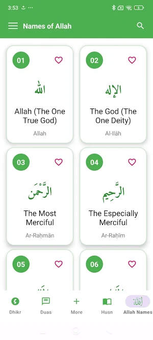 DhikrPlus: Duas & Reminders Screenshot 1