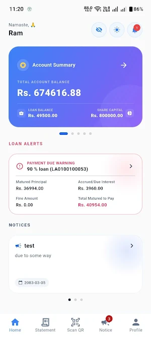 Saharsa Saving & Credit Coop. Screenshot 1