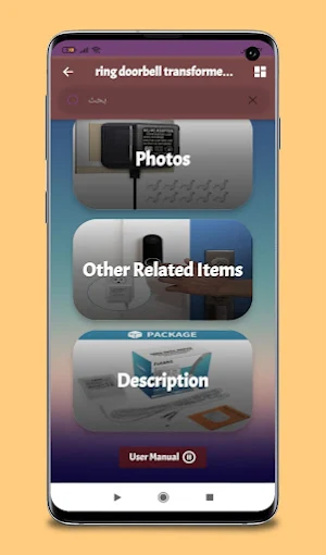ring doorbell transformer guid Screenshot 0