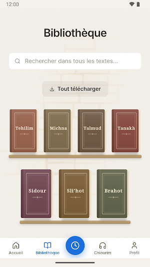 Petite Jérusalem - Torah Screenshot 2