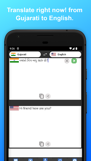 English to Gujarati Translator Screenshot 3