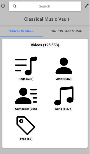 Carnatic Music Vault Screenshot 0