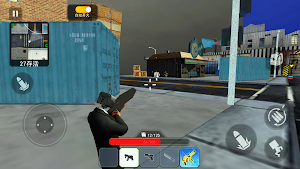 Skibede Gun Shoot Games Screenshot 3