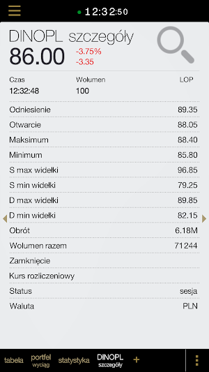 NS Mobile Screenshot 1