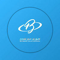 ابن حسين تيليكوم