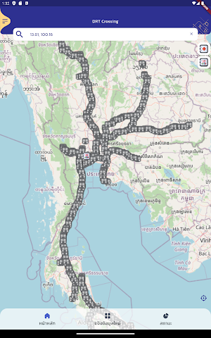 DRT Crossing Screenshot 3