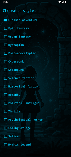 AeonTrail Interactive Stories Screenshot 2