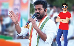 Revanth reddy photo frame edit Screenshot 0