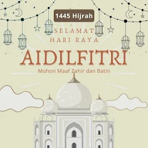 Selamat Raya Aidilfitri 2024 Screenshot 3