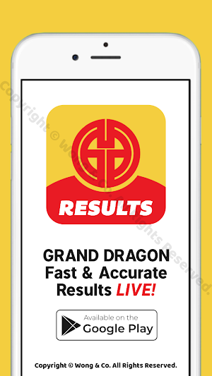 GD Lotto 4D Results LIVE! Screenshot 2