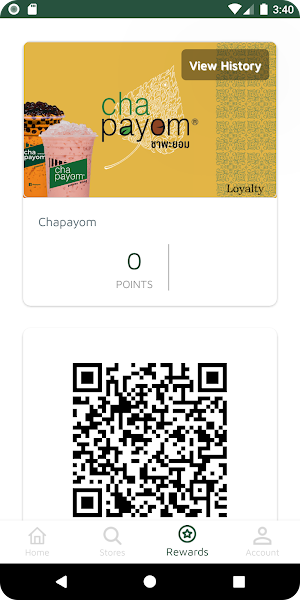 Chapayom Canada Screenshot 3
