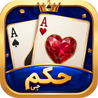 حکم چی: بازی کارتی آنلاین