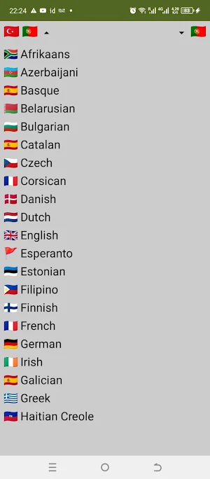 Binagram Screenshot 1