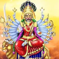 Pratyangira Kavach With Audio