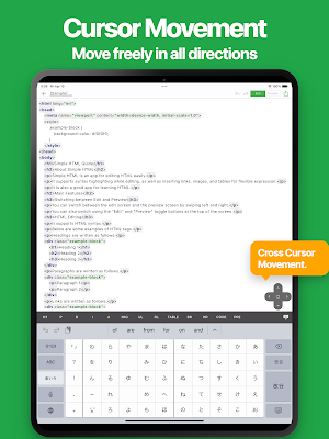 HTML Editor Screenshot 2