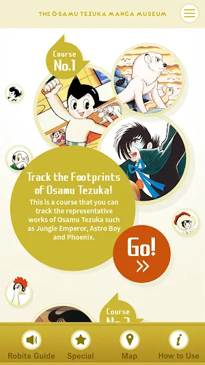 The Osamu Tezuka Manga Museum  Screenshot 1