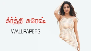 Keerthy Suresh Wallpaper HD Screenshot 0