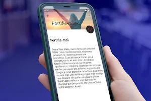 Prière pour le succès Screenshot 3