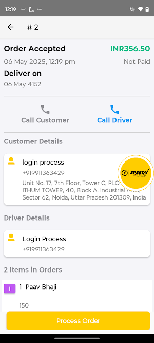 Speedy Store Screenshot 2